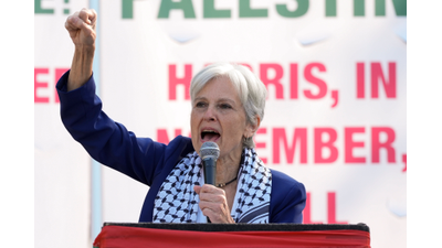 DNC Releases Ad Attacking Green Party's Jill Stein As A Spoiler Candidate